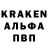 Амфетамин VHQ robert gullickson