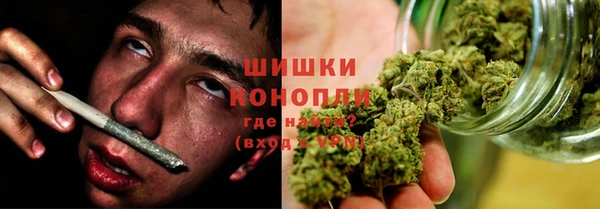 MDMA Premium VHQ Алзамай