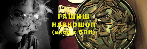 mdpv Алексеевка