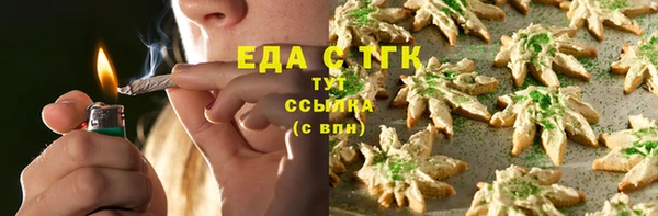 mdpv Алексеевка