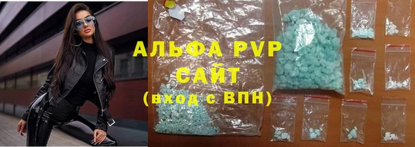 ПСИЛОЦИБИНОВЫЕ ГРИБЫ Абдулино