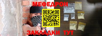 марки nbome Рузаевка