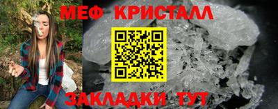 дурь Рыбинск