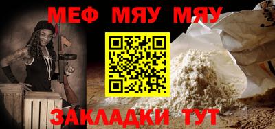 синтетический гашиш Рязань