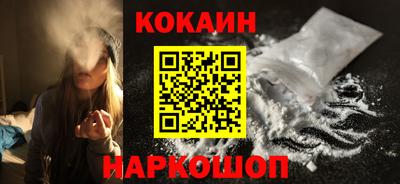 марки nbome Рузаевка