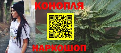 дурь Рыбинск