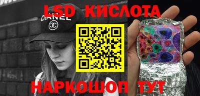 дурь Рыбинск