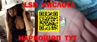 синтетический гашиш Рязань