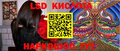 синтетический гашиш Рязань