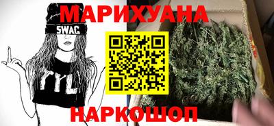 дурь Рыбинск