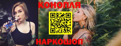 марки nbome Рузаевка