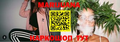 синтетический гашиш Рязань