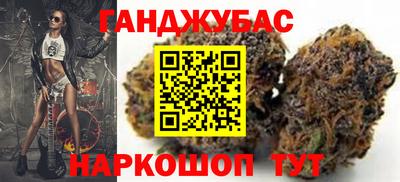 марки nbome Рузаевка