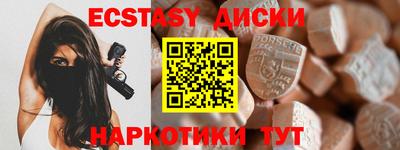 марки nbome Рузаевка