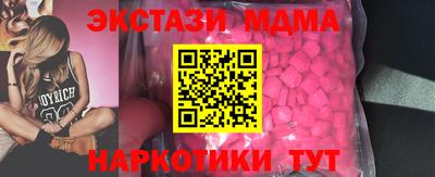дурь Рыбинск
