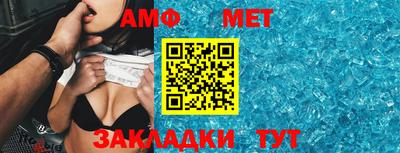 синтетический гашиш Рязань