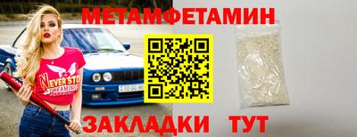 синтетический гашиш Рязань