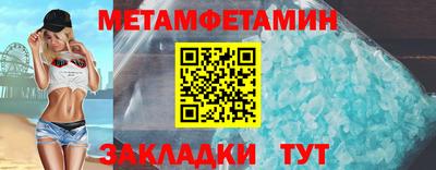 дурь Рыбинск