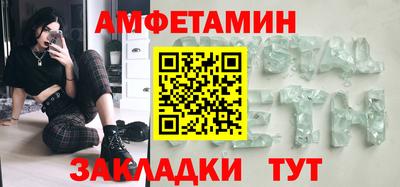 дурь Рыбинск