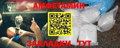 синтетический гашиш Рязань