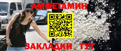 синтетический гашиш Рязань