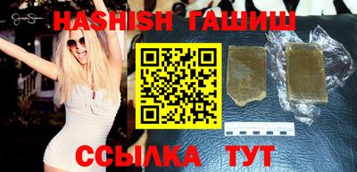 дурь Рыбинск