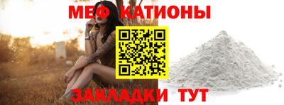 дурь Рыбинск