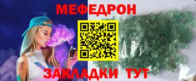дурь Рыбинск