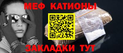 марки nbome Рузаевка