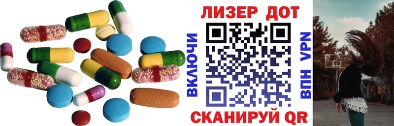 где купить наркоту  Сургут  Лсд 25 экстази кислота 